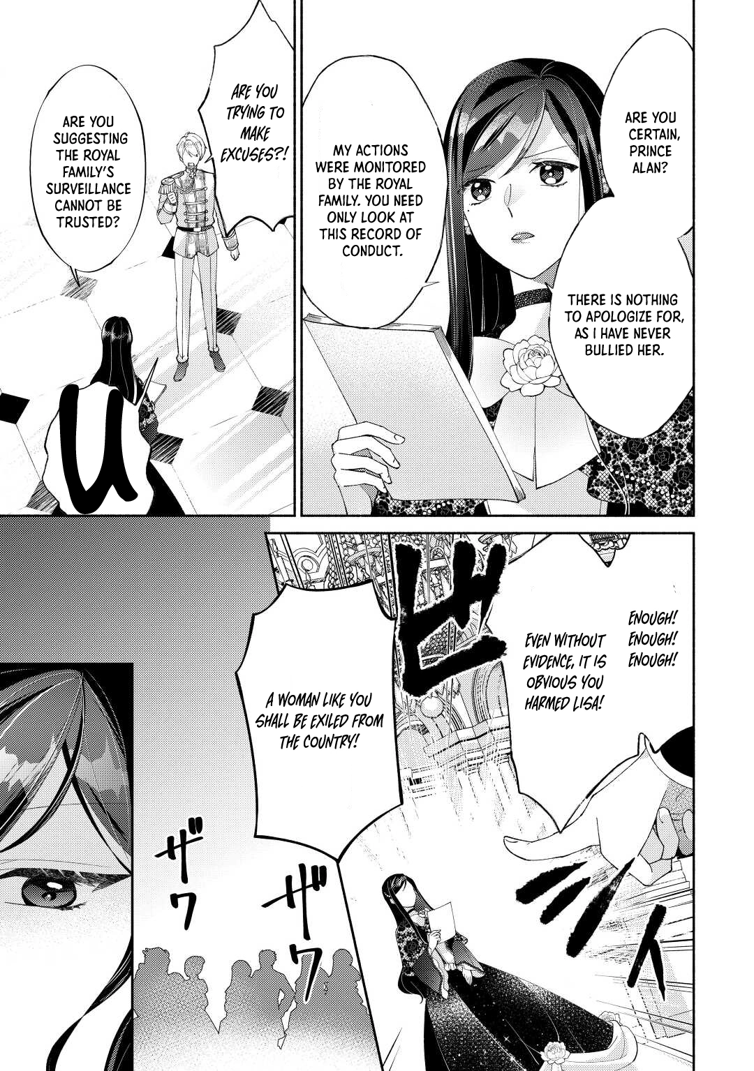 The Otome Game Has Ended Chapter 1 - . Page 23