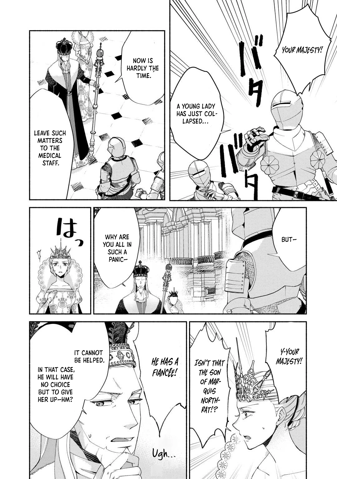The Otome Game Has Ended Chapter 1 - . Page 30