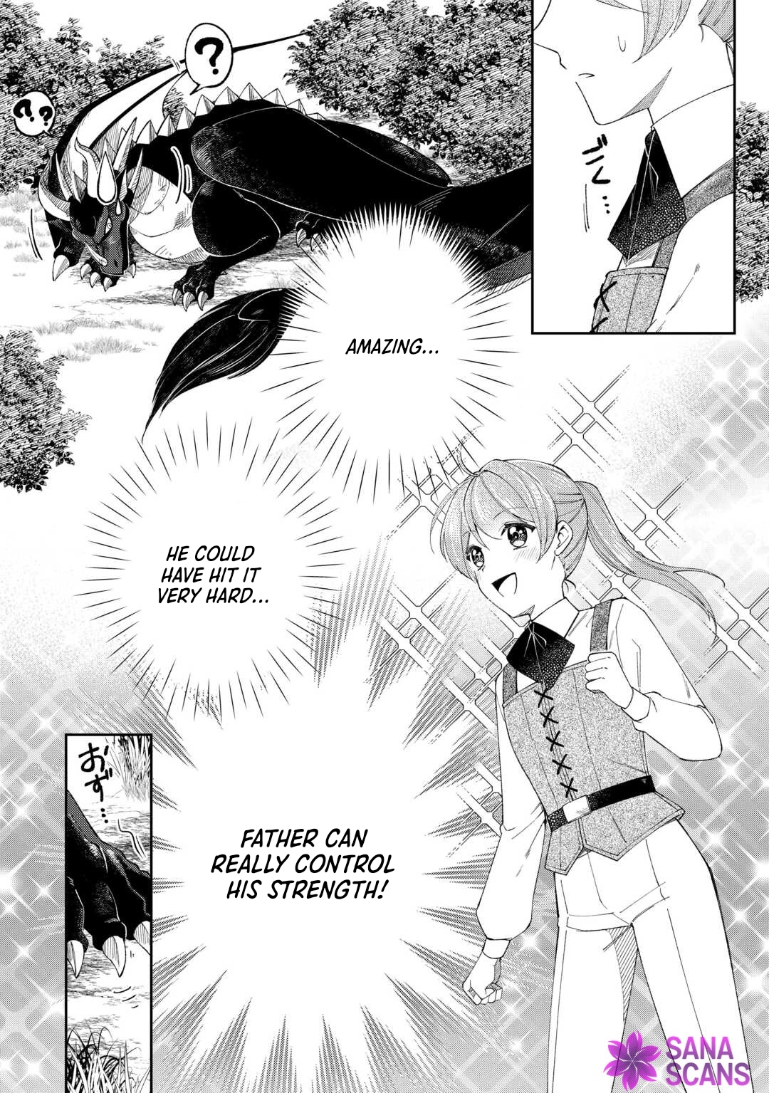 The Otome Game Has Ended Chapter 8 Page 12