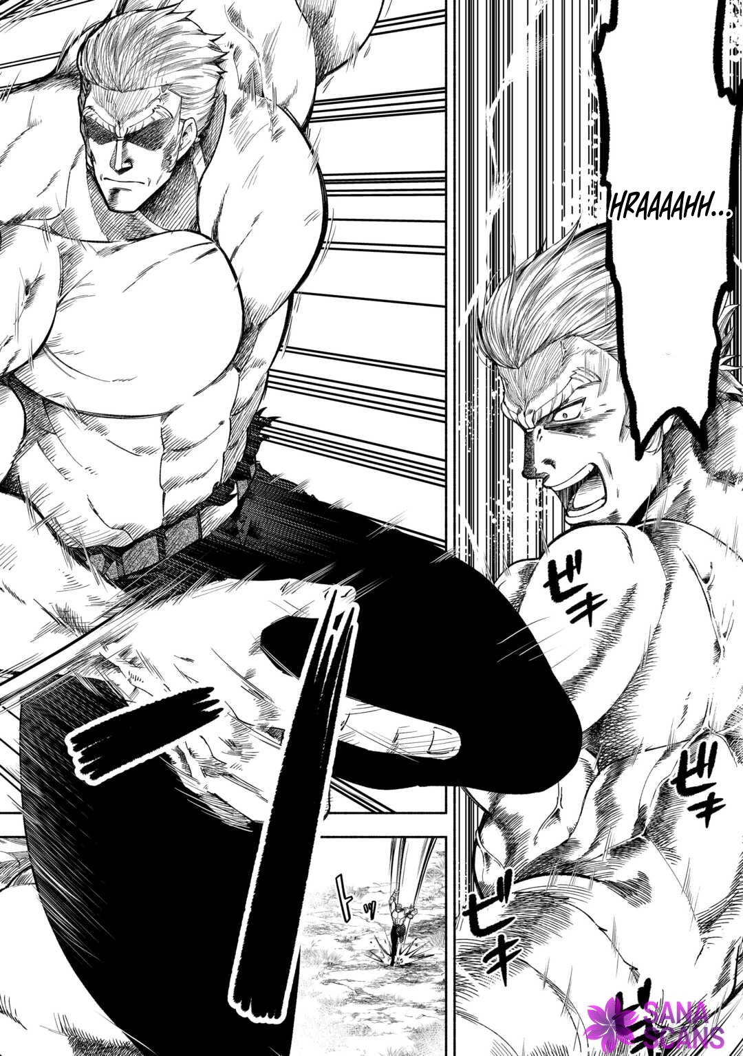 The Otome Game Has Ended Chapter 8 Page 18