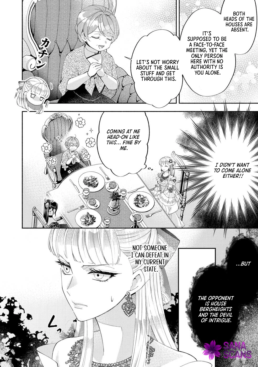 The Otome Game Has Ended Chapter 14 Page 8