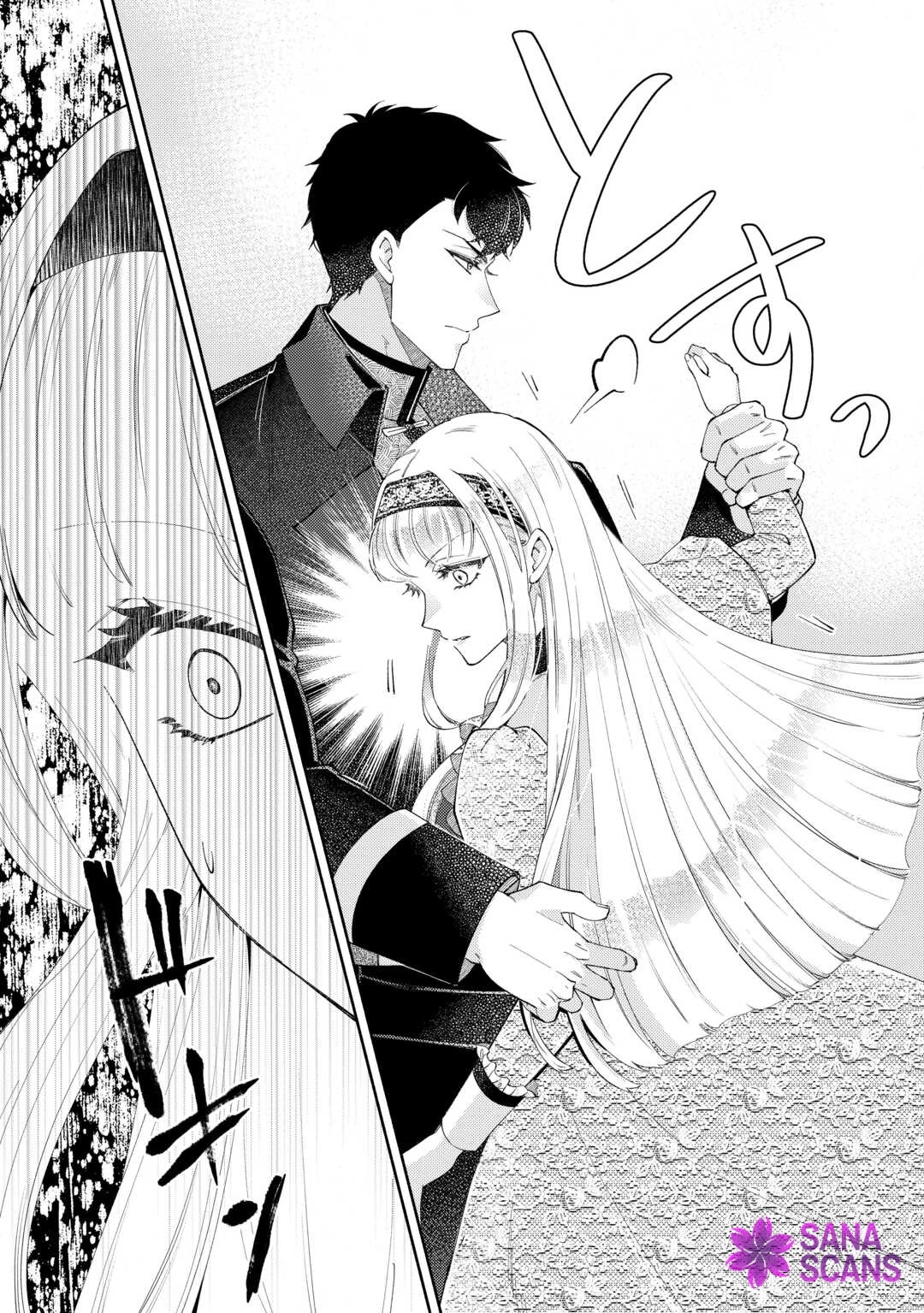 The Otome Game Has Ended Chapter 14 Page 30