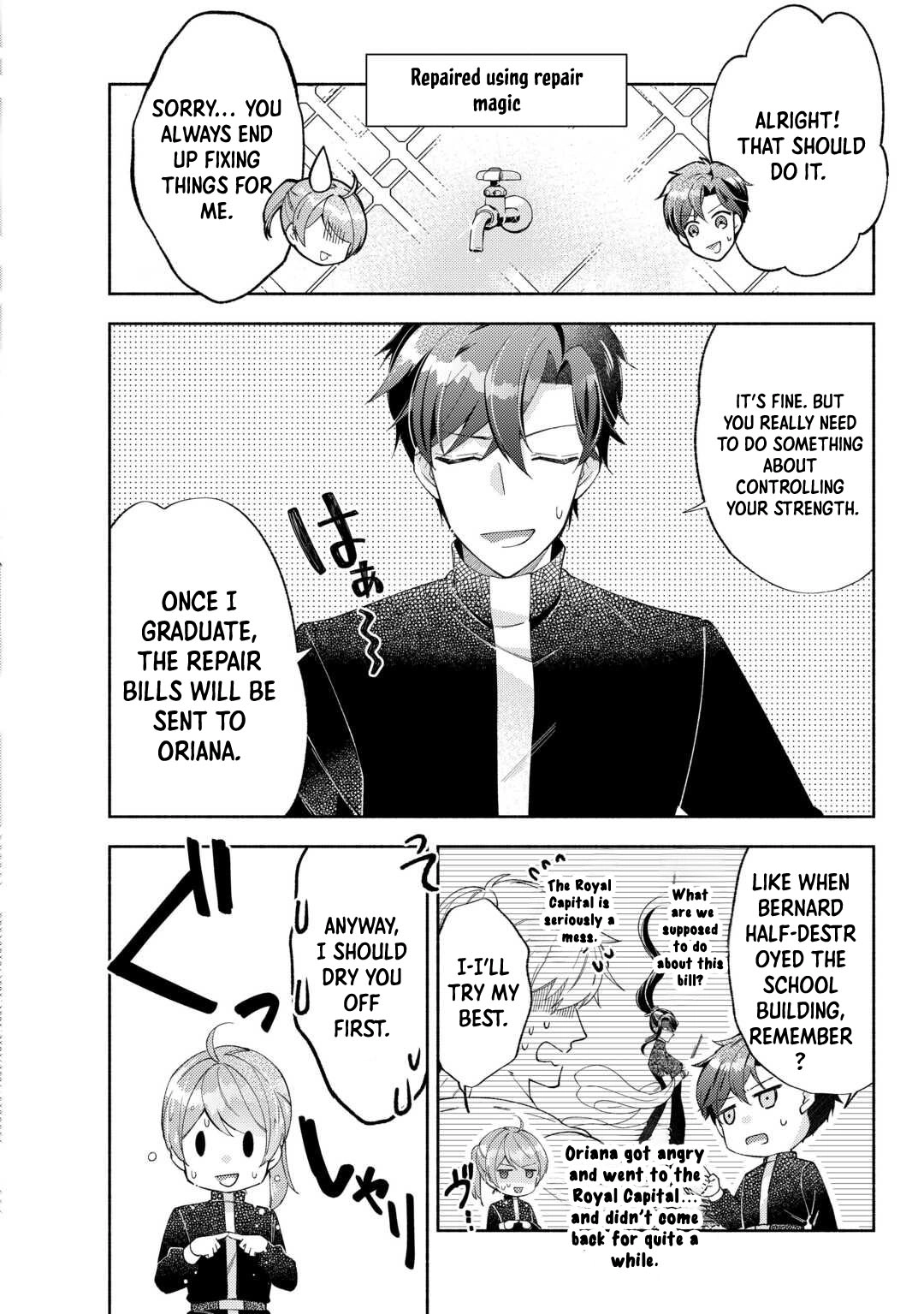 The Otome Game Has Ended Chapter 7 Page 2