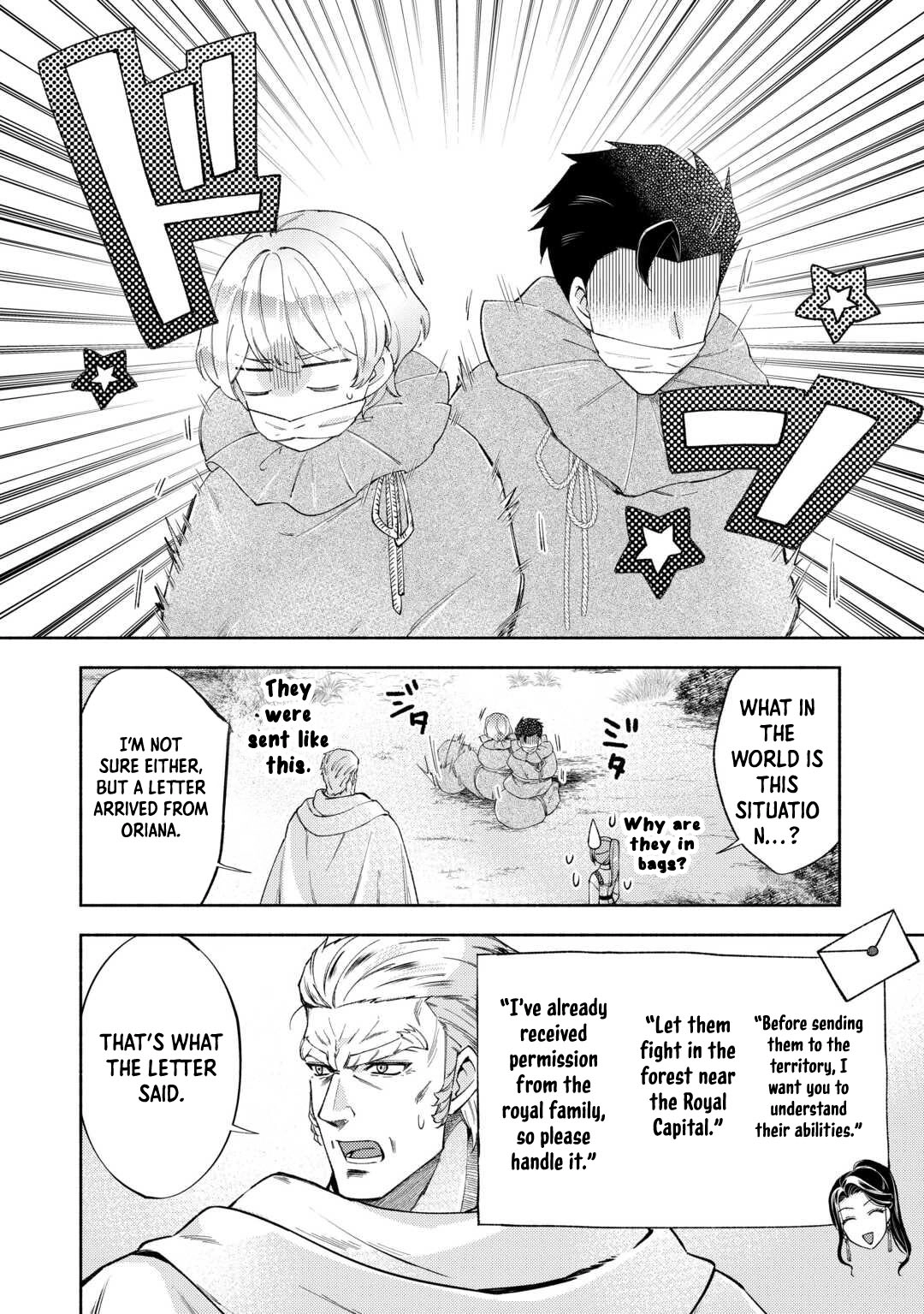 The Otome Game Has Ended Chapter 7 Page 12