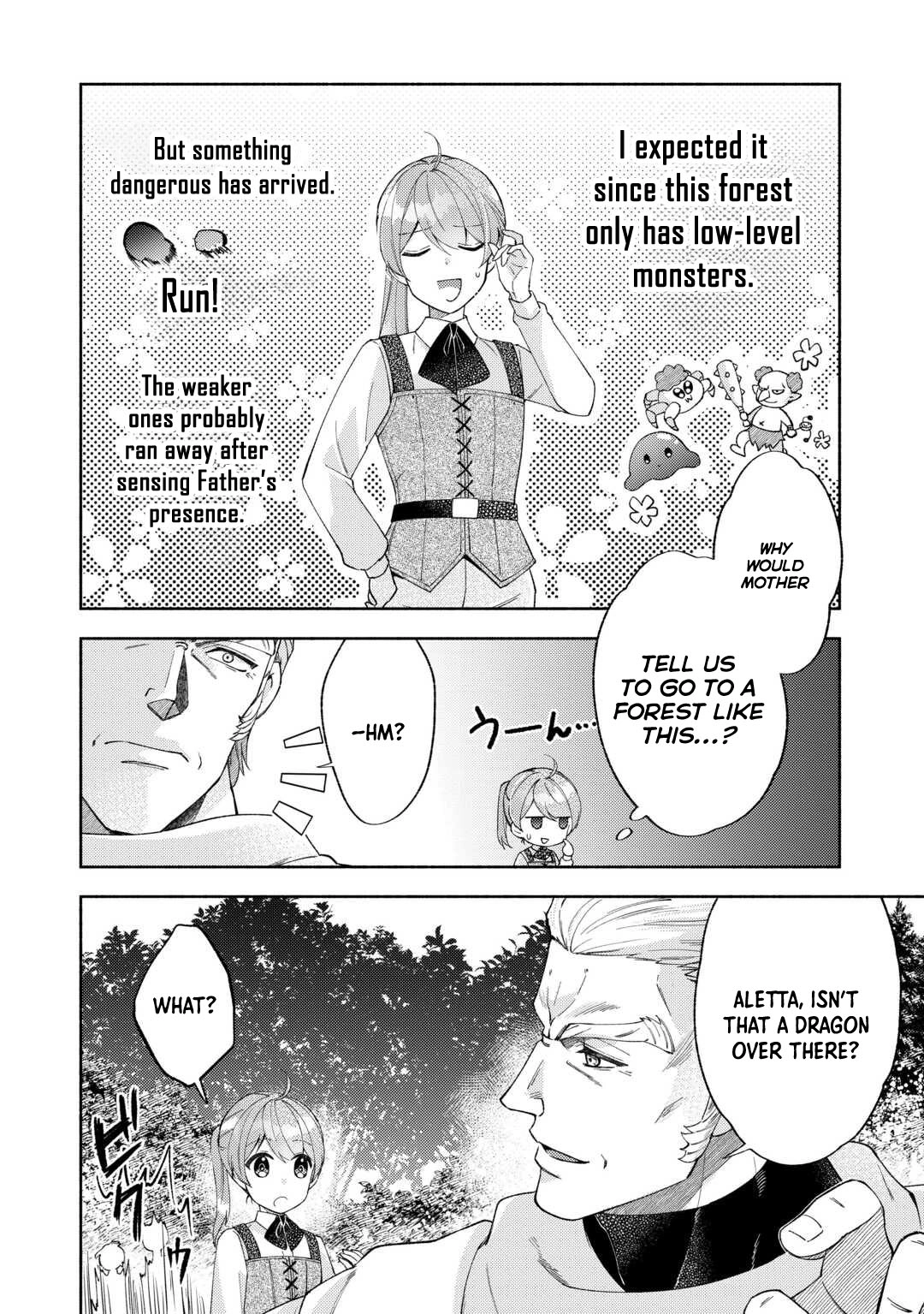 The Otome Game Has Ended Chapter 7 Page 16