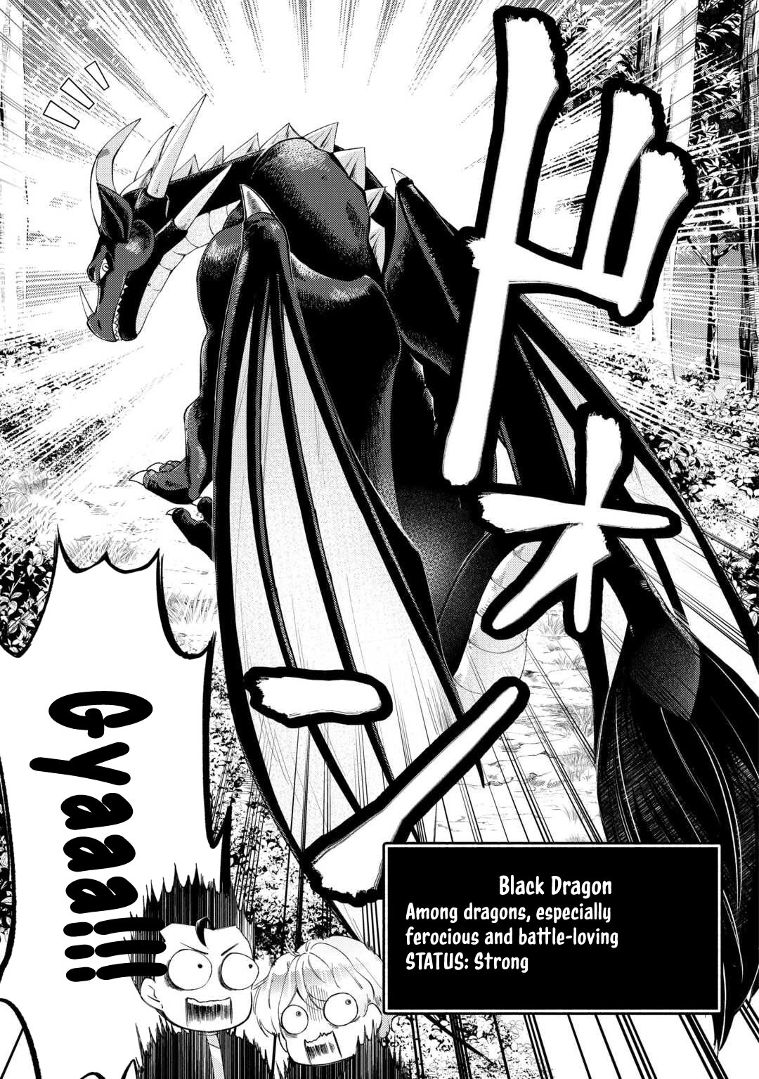 The Otome Game Has Ended Chapter 7 Page 17