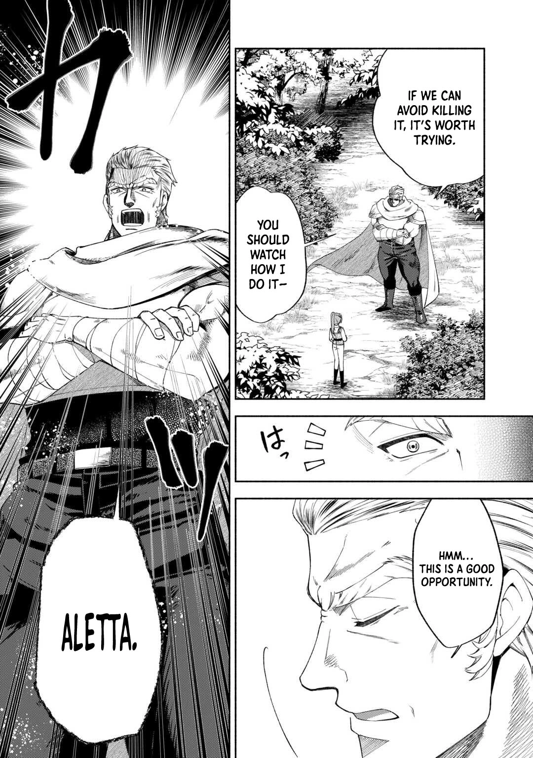The Otome Game Has Ended Chapter 7 Page 20
