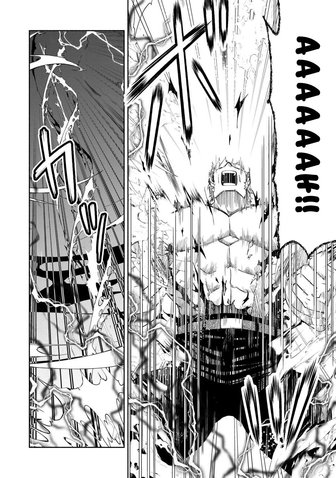 The Otome Game Has Ended Chapter 7 Page 24