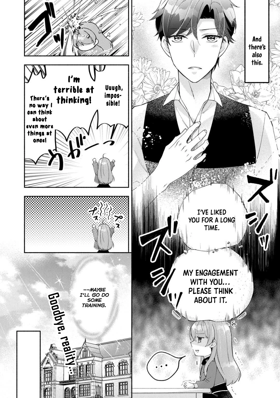 The Otome Game Has Ended Chapter 6 Page 1