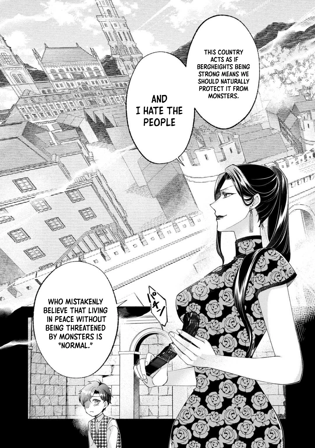 The Otome Game Has Ended Chapter 6 Page 19