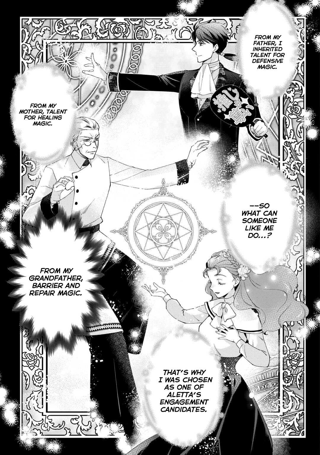 The Otome Game Has Ended Chapter 6 Page 26