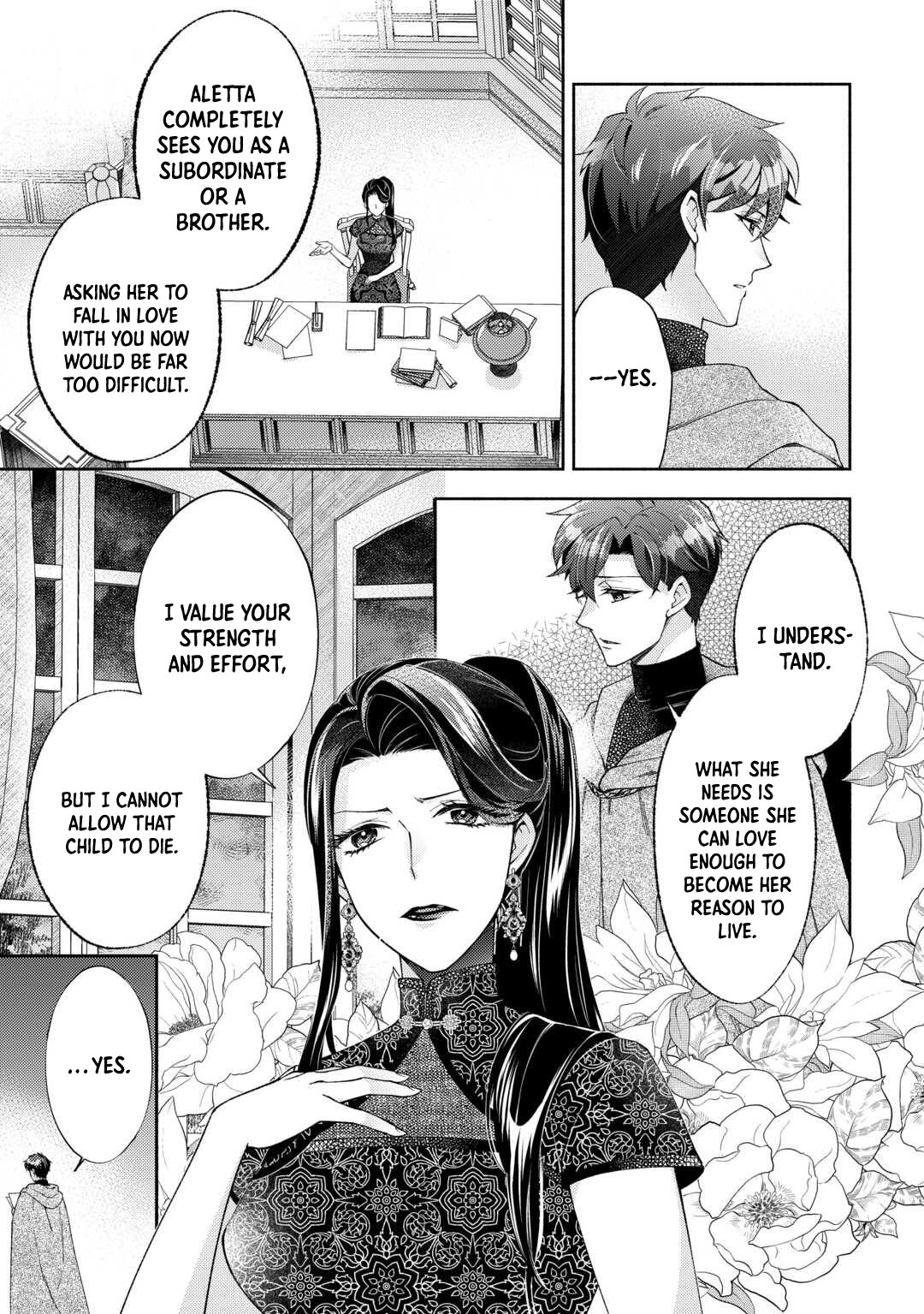 The Otome Game Has Ended Chapter 6 Page 34