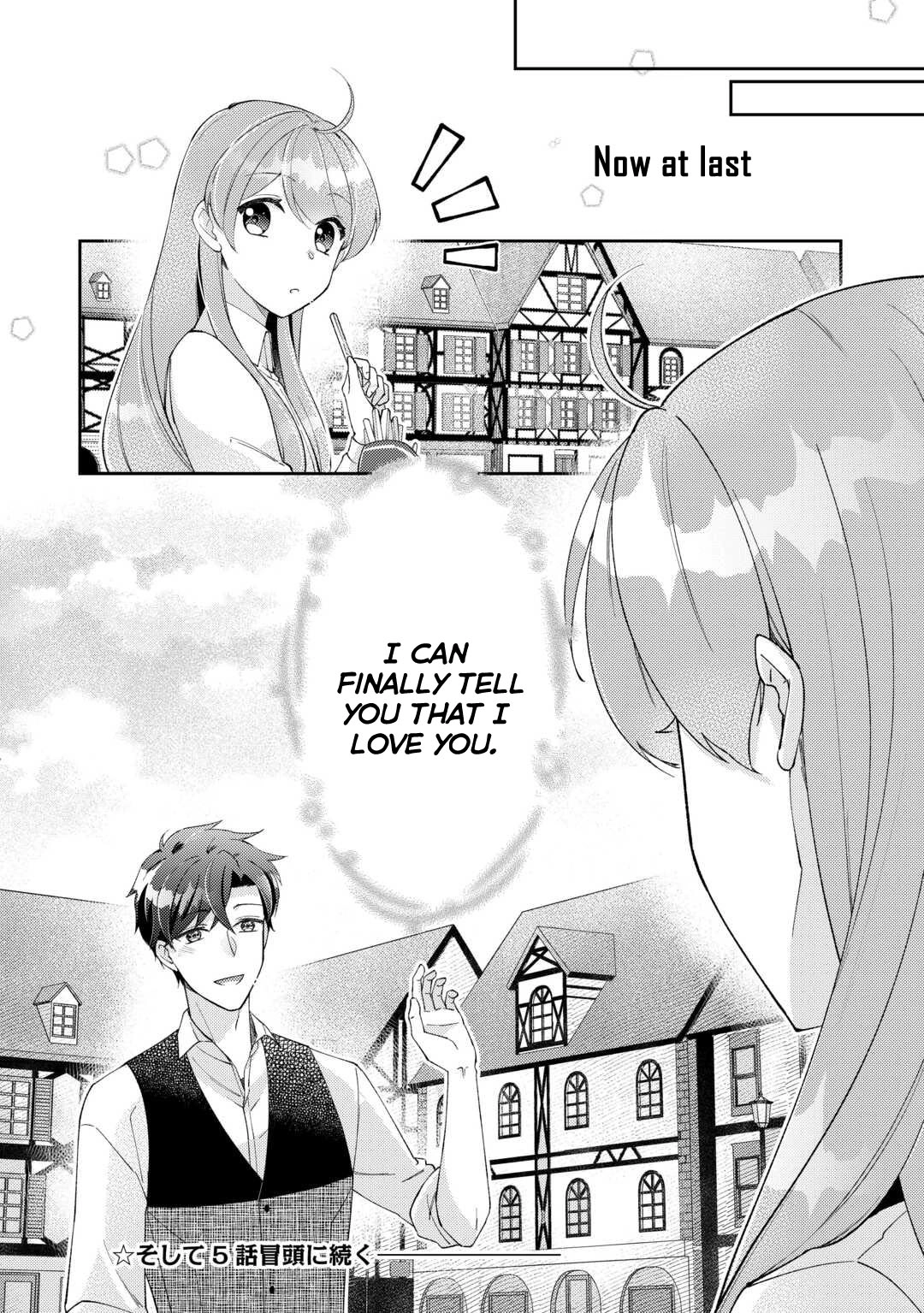 The Otome Game Has Ended Chapter 6 Page 42
