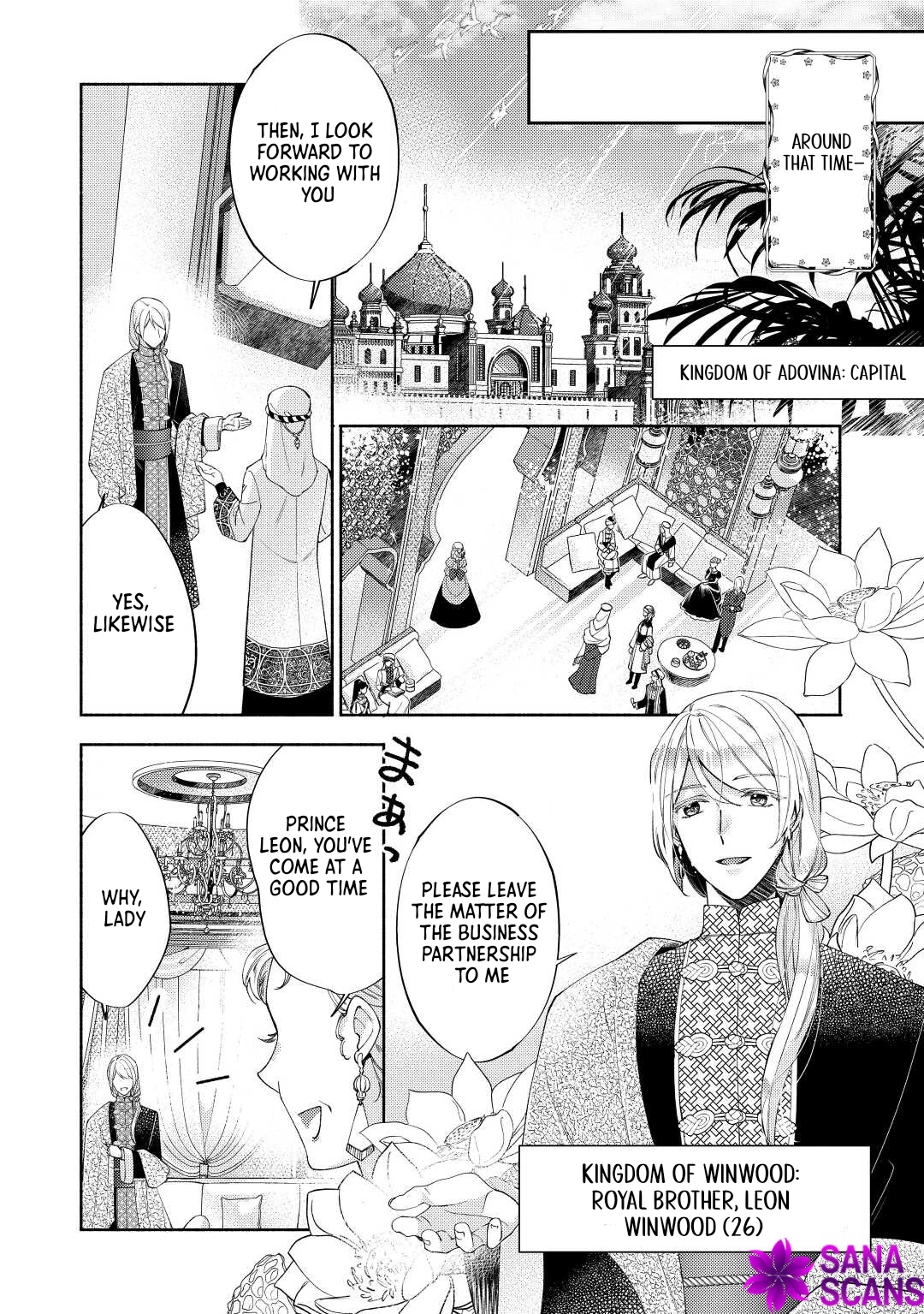 The Otome Game Has Ended Chapter 3 Page 20