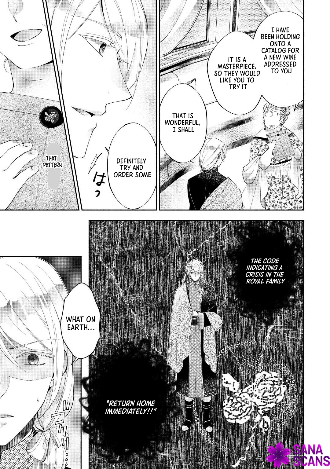 The Otome Game Has Ended Chapter 3 Page 21
