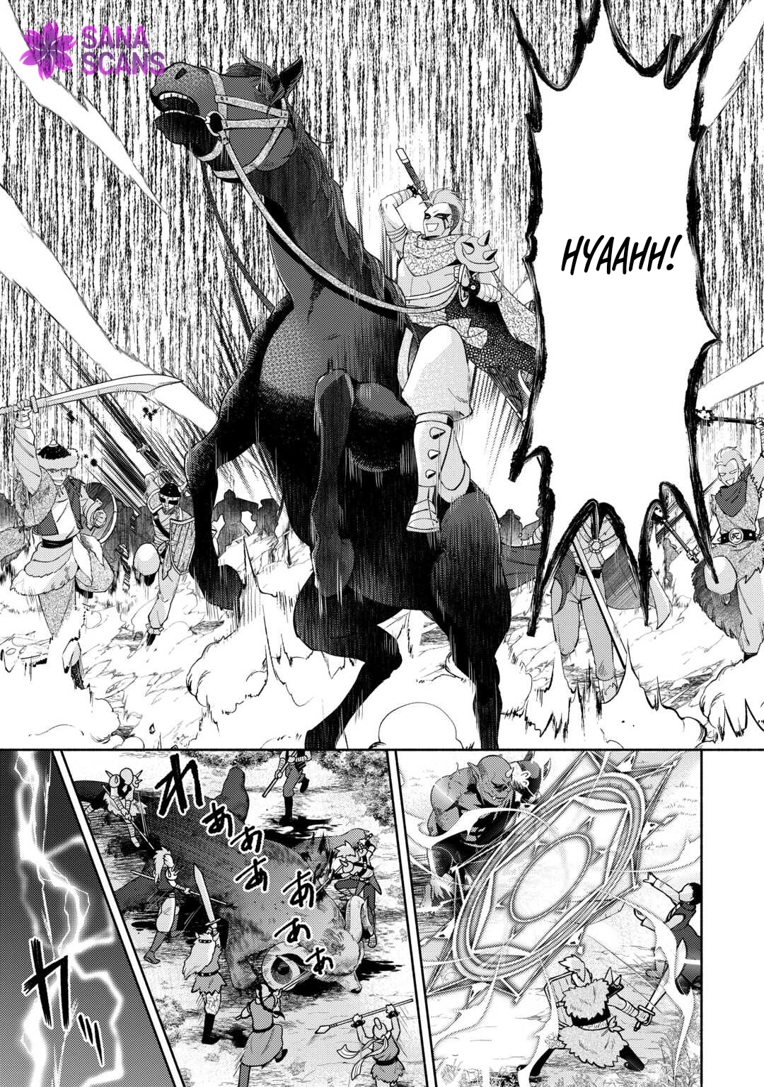 The Otome Game Has Ended Chapter 11 Page 3