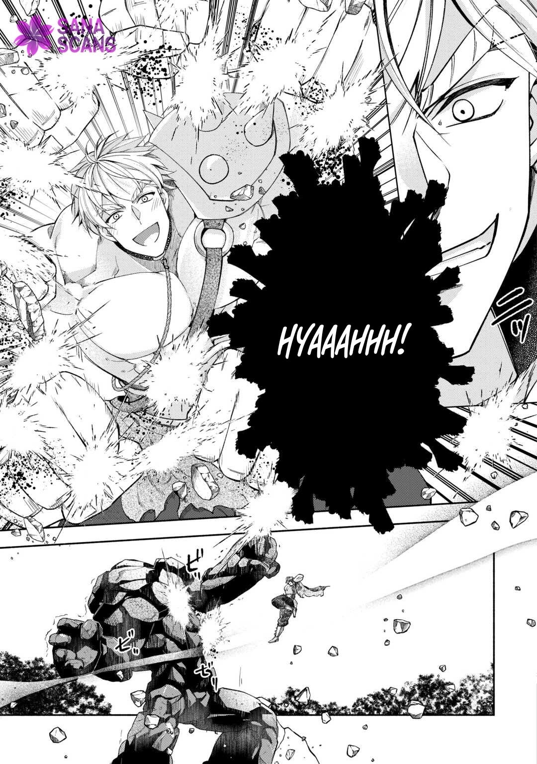 The Otome Game Has Ended Chapter 11 Page 6