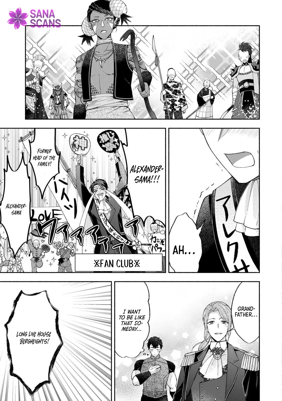 The Otome Game Has Ended Chapter 11 Page 29