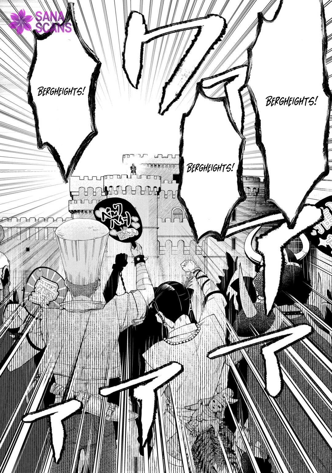 The Otome Game Has Ended Chapter 11 Page 30