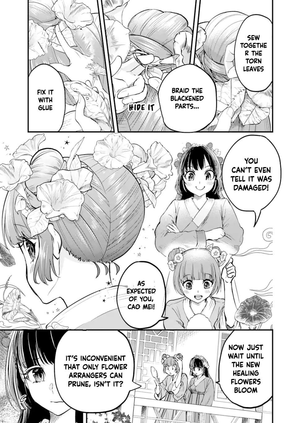 The Palace Flower Binder Chapter 1 Page 5