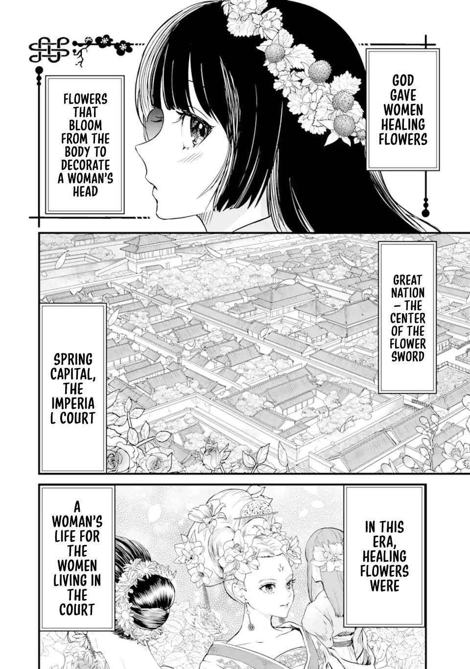 The Palace Flower Binder Chapter 1 Page 6