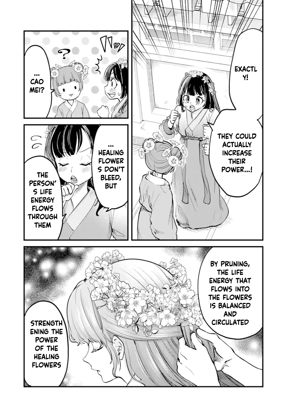 The Palace Flower Binder Chapter 1 Page 8
