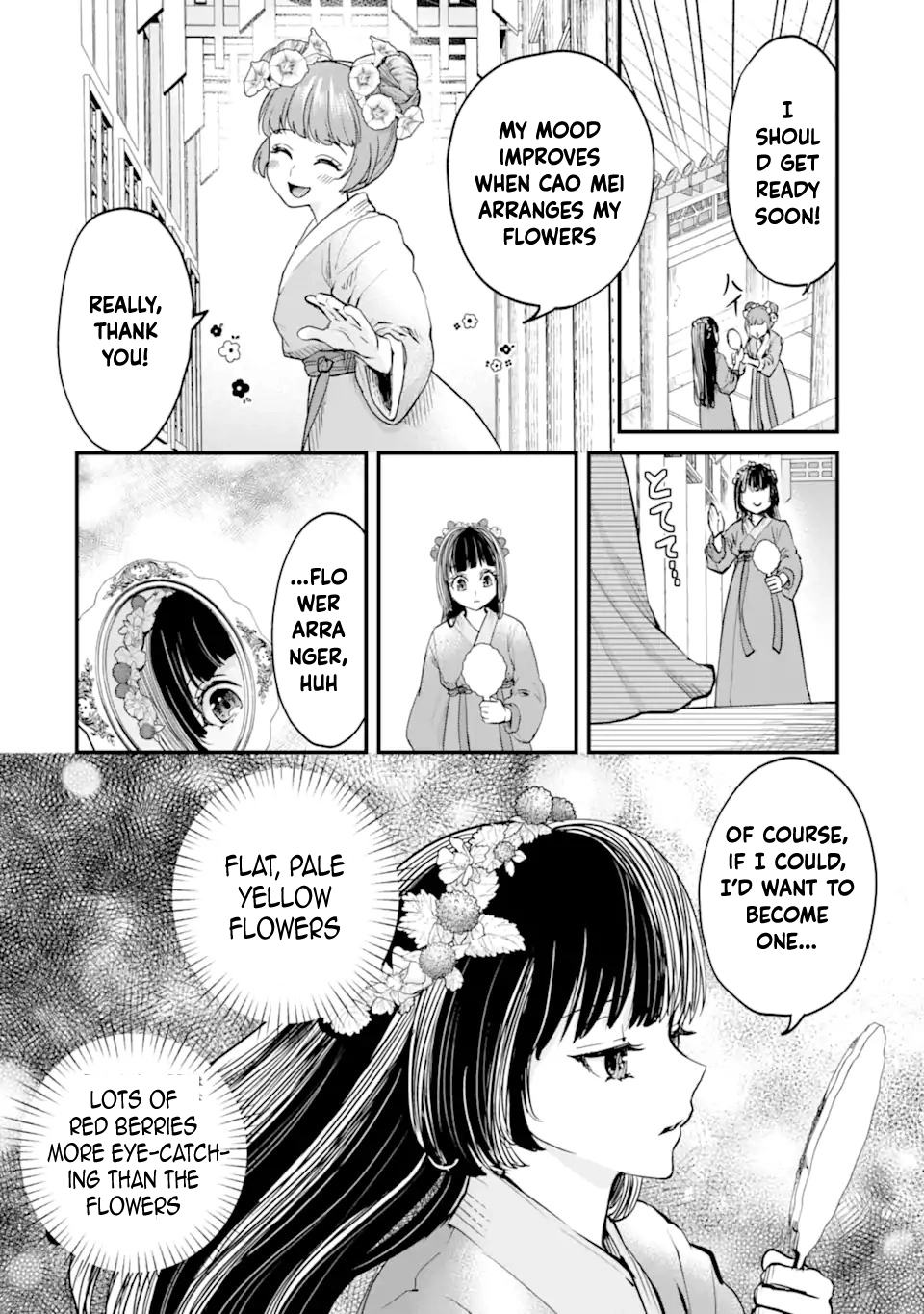 The Palace Flower Binder Chapter 1 Page 12
