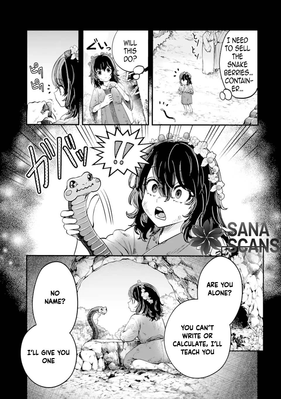 The Palace Flower Binder Chapter 1 Page 19