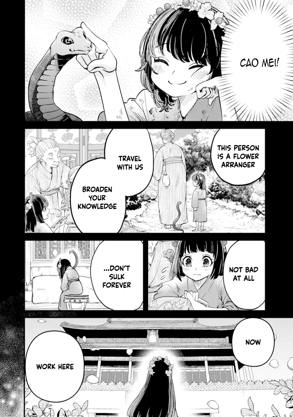 The Palace Flower Binder Chapter 1 Page 20