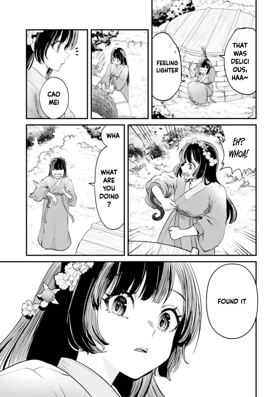The Palace Flower Binder Chapter 1 Page 21