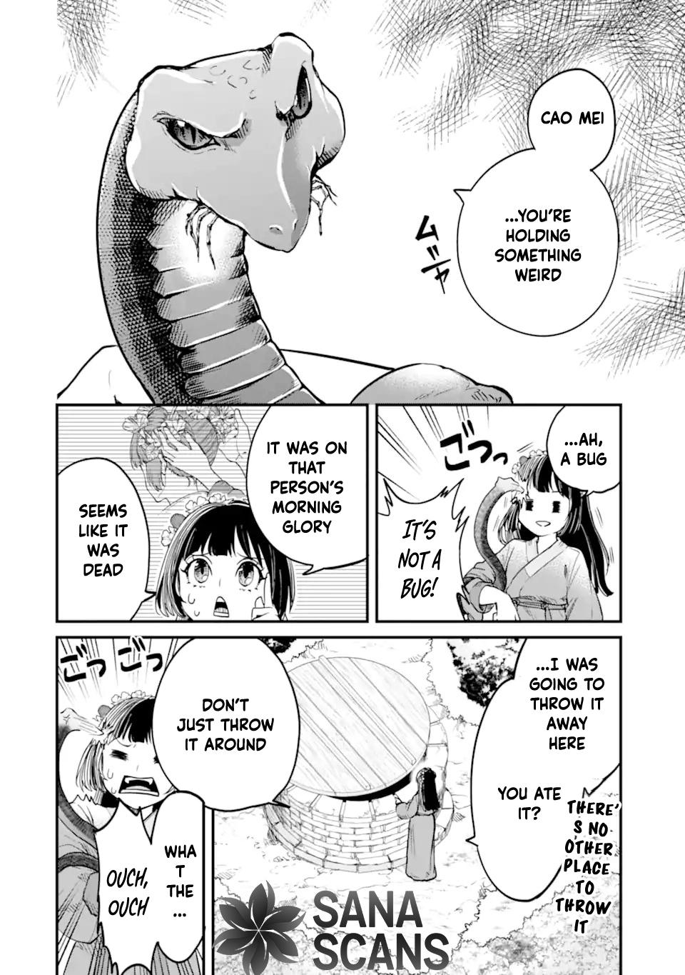 The Palace Flower Binder Chapter 1 Page 22
