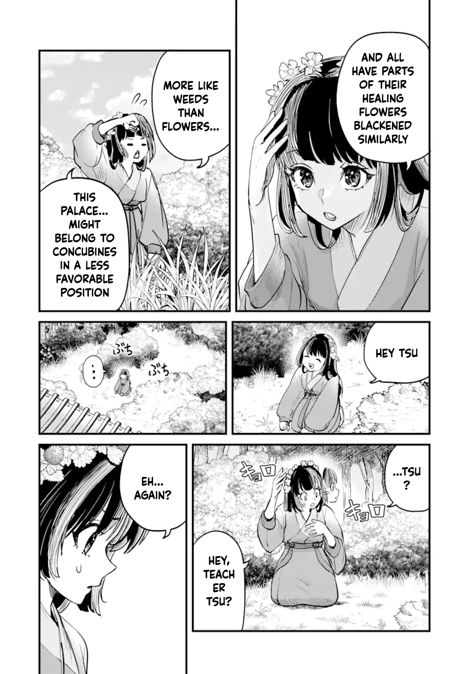 The Palace Flower Binder Chapter 1 Page 30