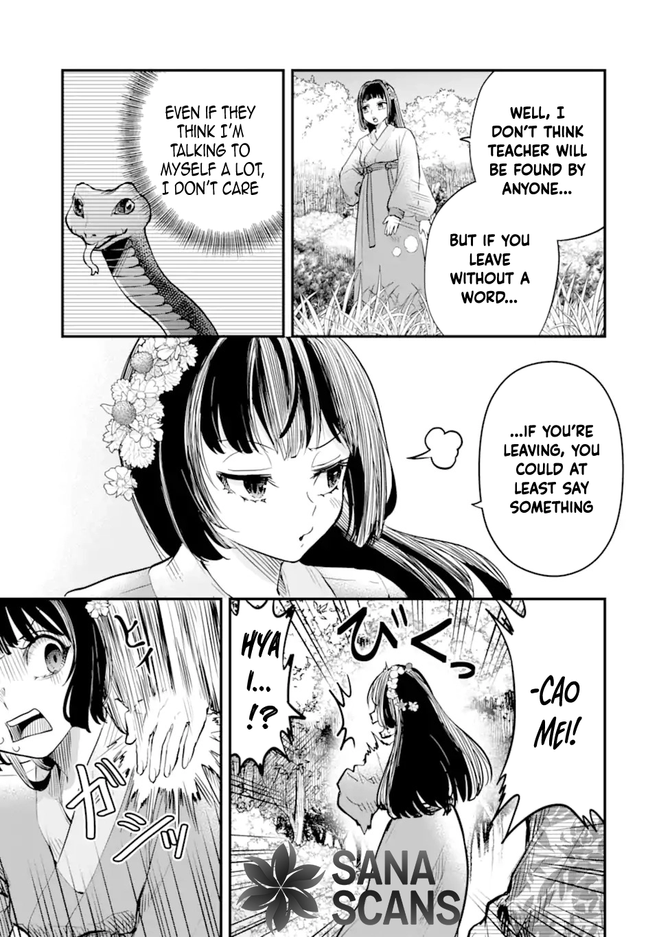The Palace Flower Binder Chapter 1 Page 31