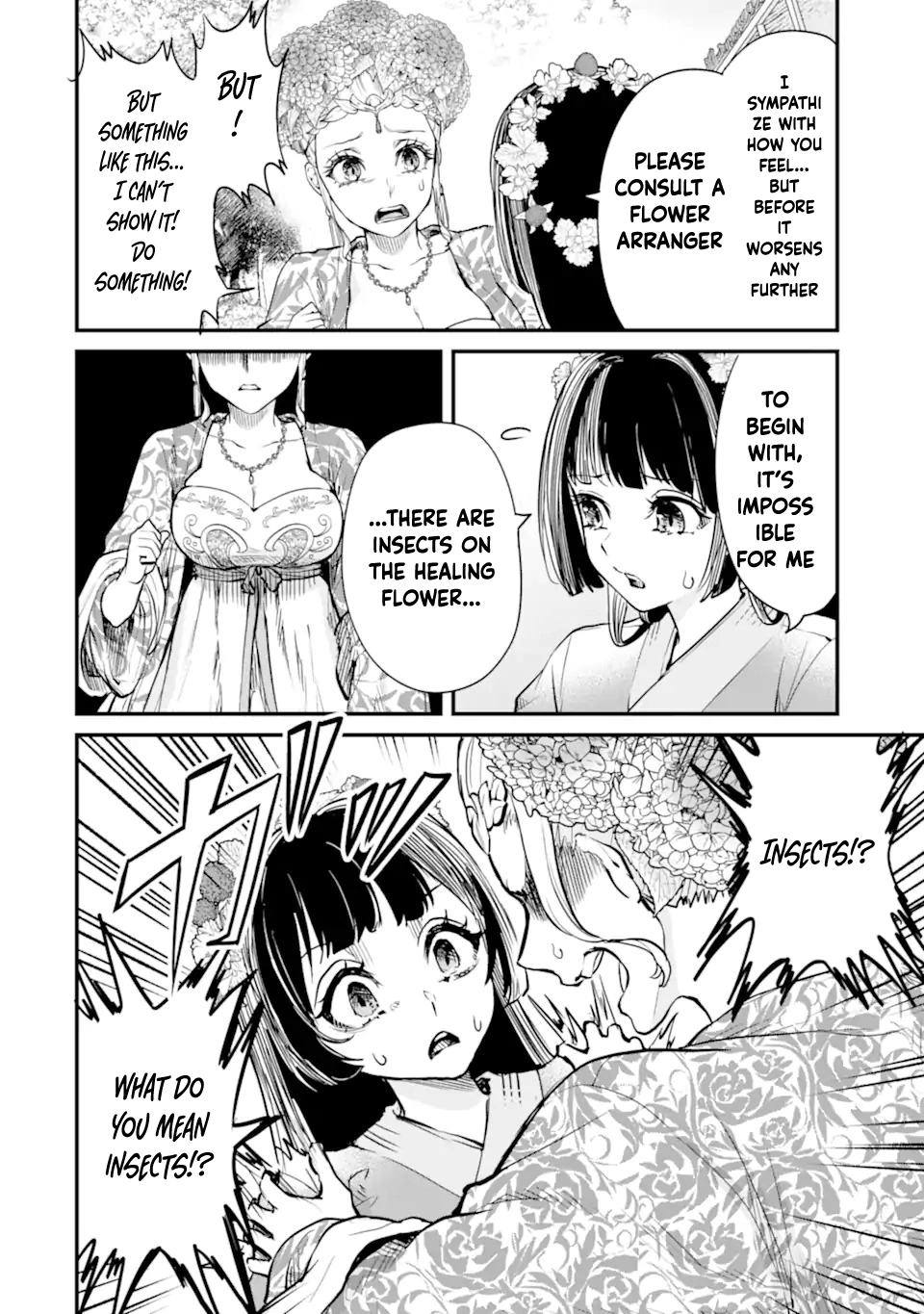 The Palace Flower Binder Chapter 1 Page 38