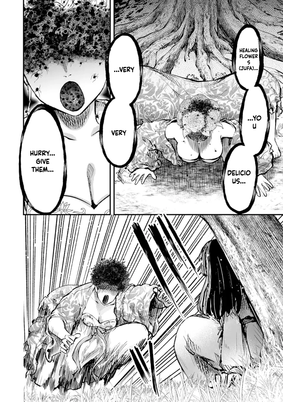 The Palace Flower Binder Chapter 1 Page 48