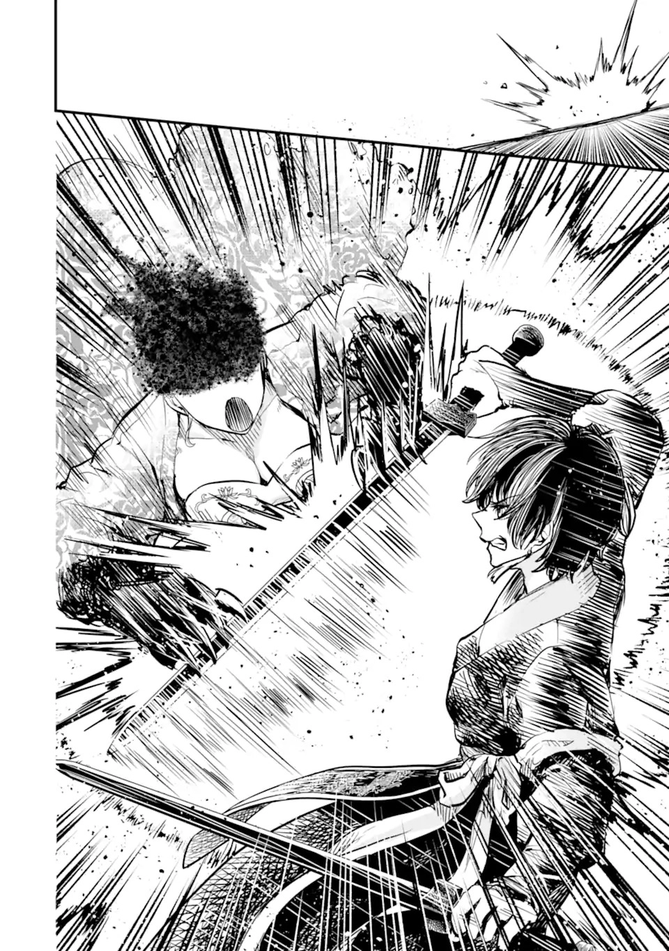 The Palace Flower Binder Chapter 1 Page 54
