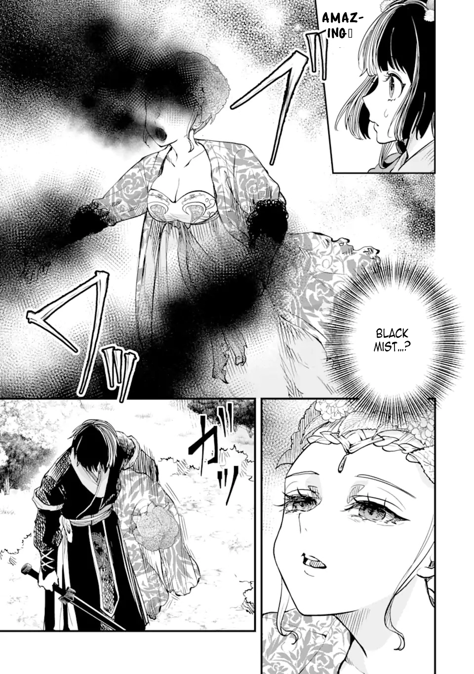 The Palace Flower Binder Chapter 1 Page 57