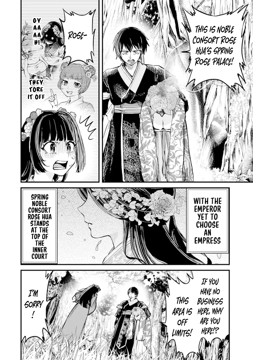 The Palace Flower Binder Chapter 1 Page 60