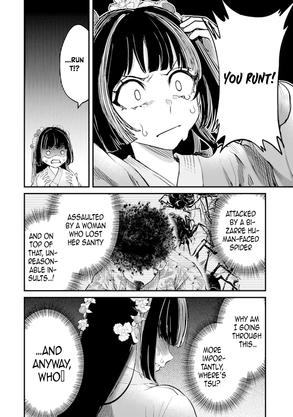 The Palace Flower Binder Chapter 1 Page 62