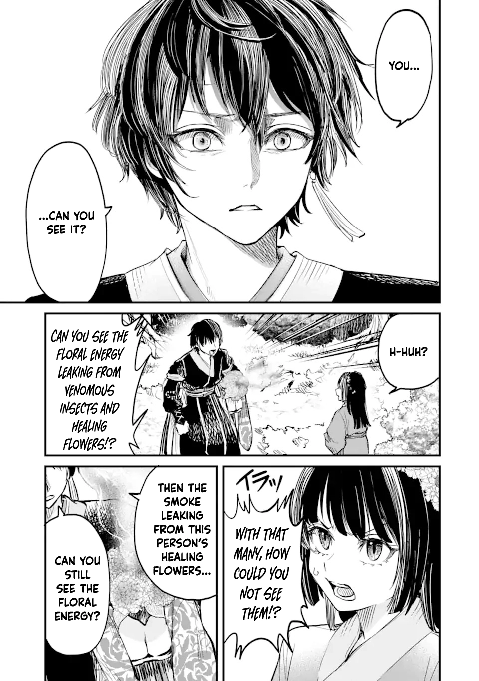 The Palace Flower Binder Chapter 1 Page 65