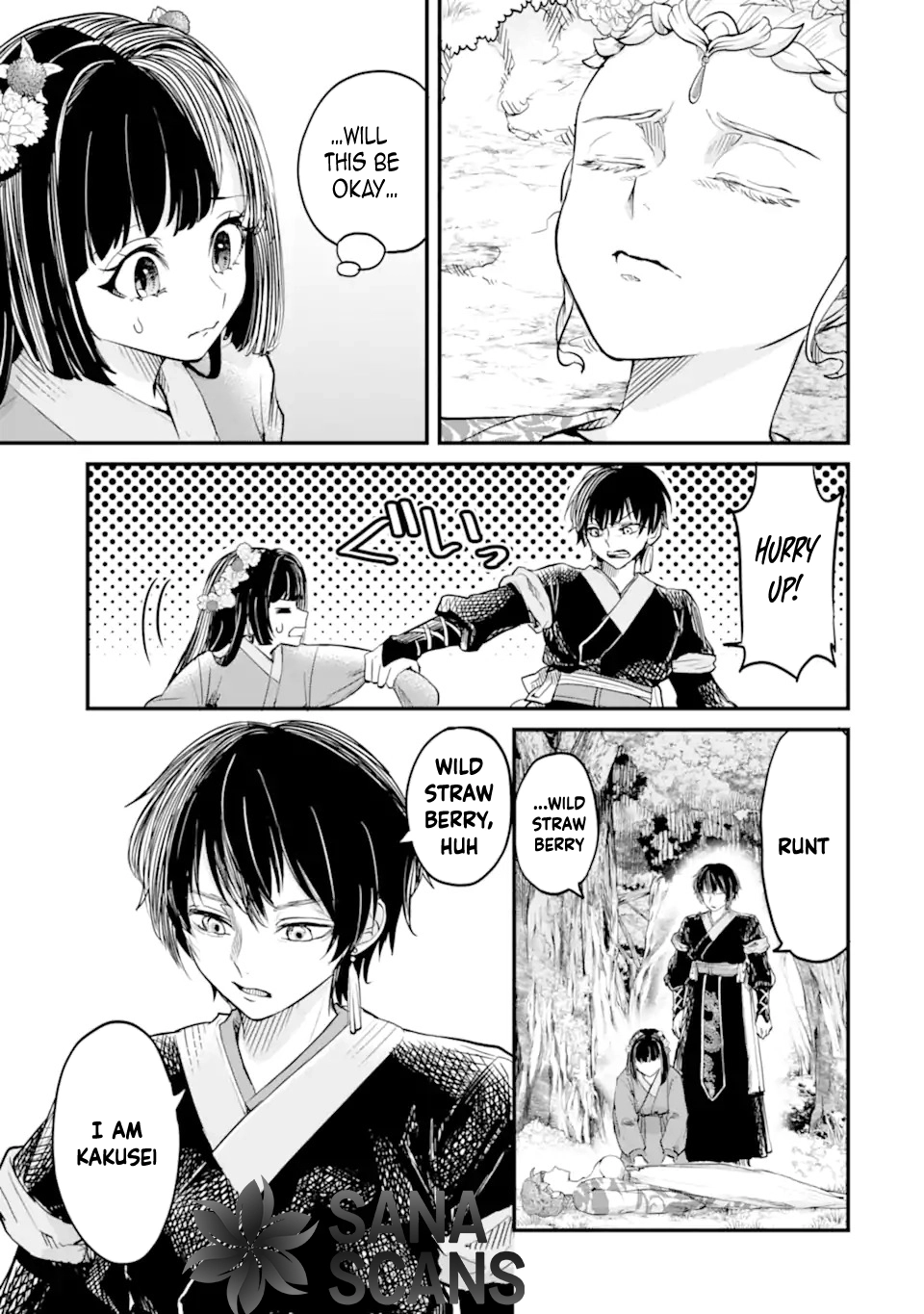The Palace Flower Binder Chapter 1 Page 67