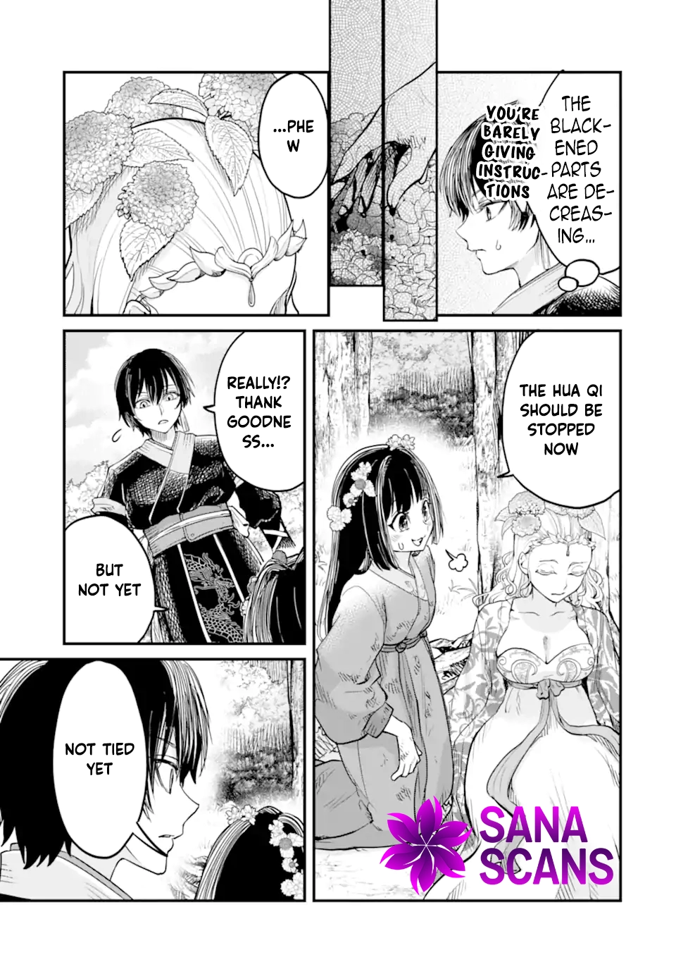 The Palace Flower Binder Chapter 2 - . Page 13