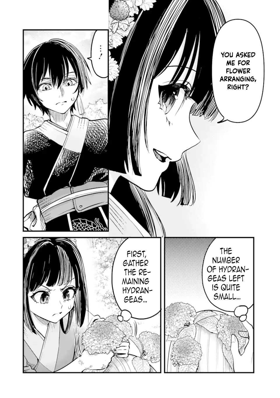 The Palace Flower Binder Chapter 2 - . Page 14