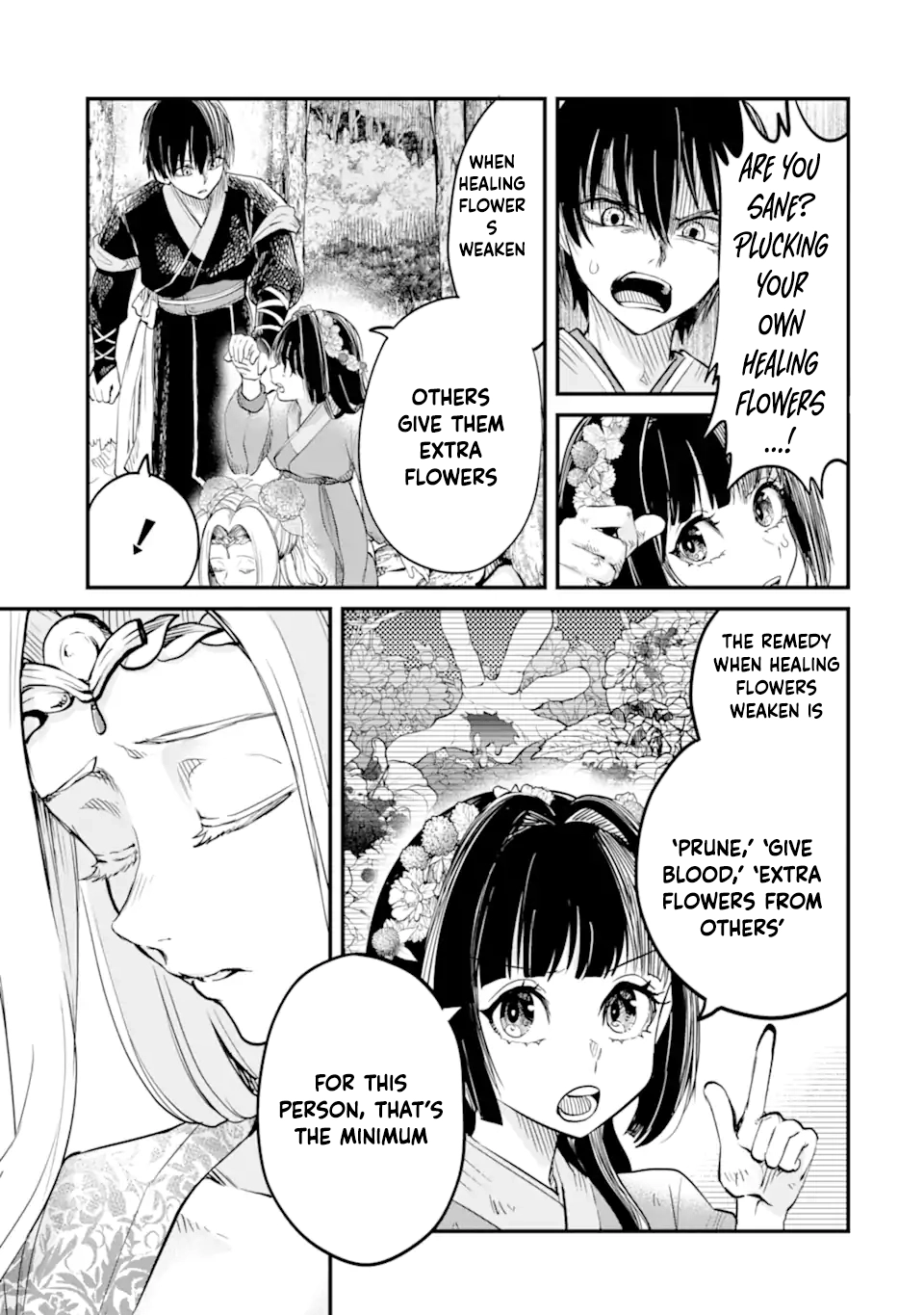 The Palace Flower Binder Chapter 2 - . Page 17