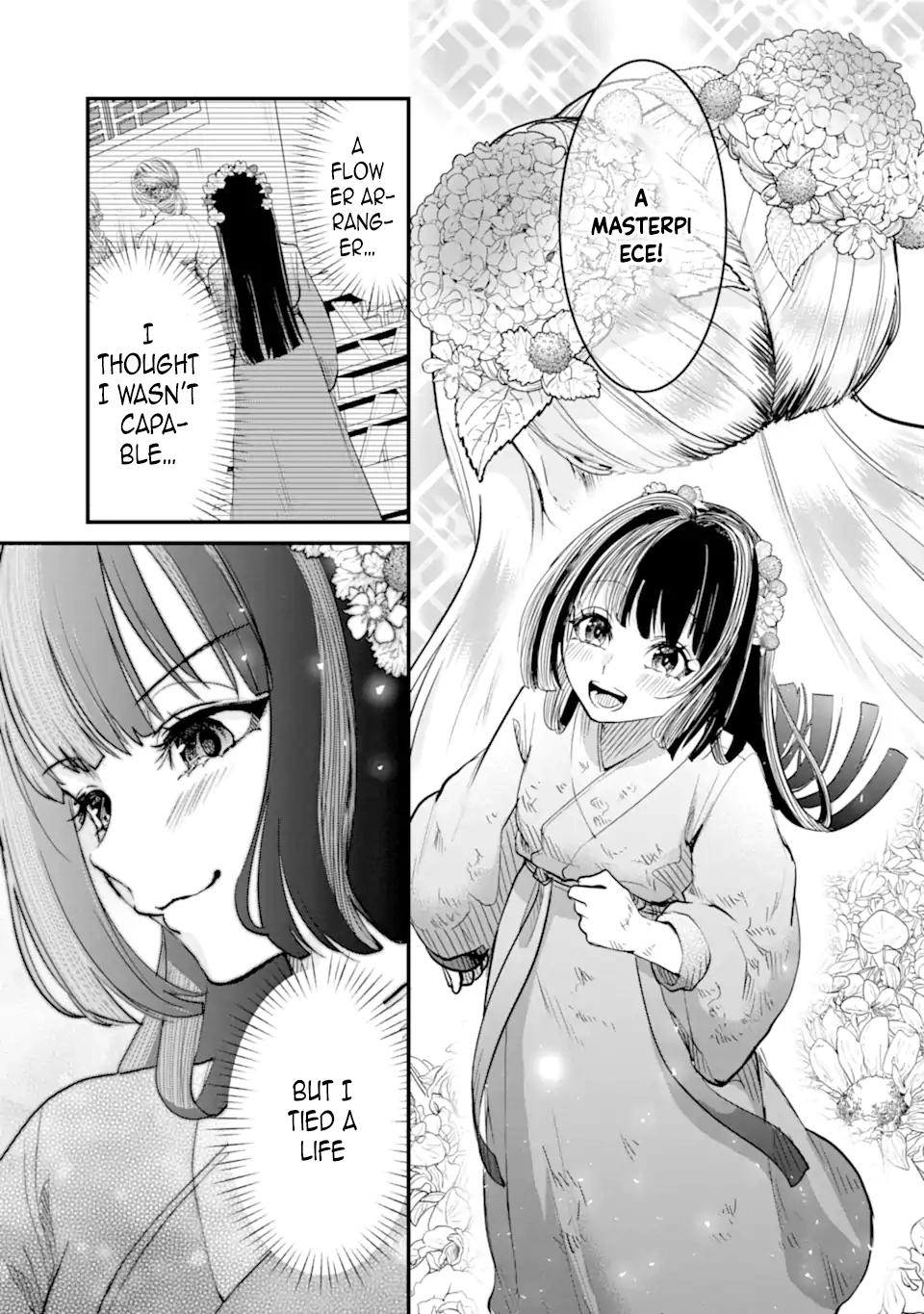The Palace Flower Binder Chapter 2 - . Page 21