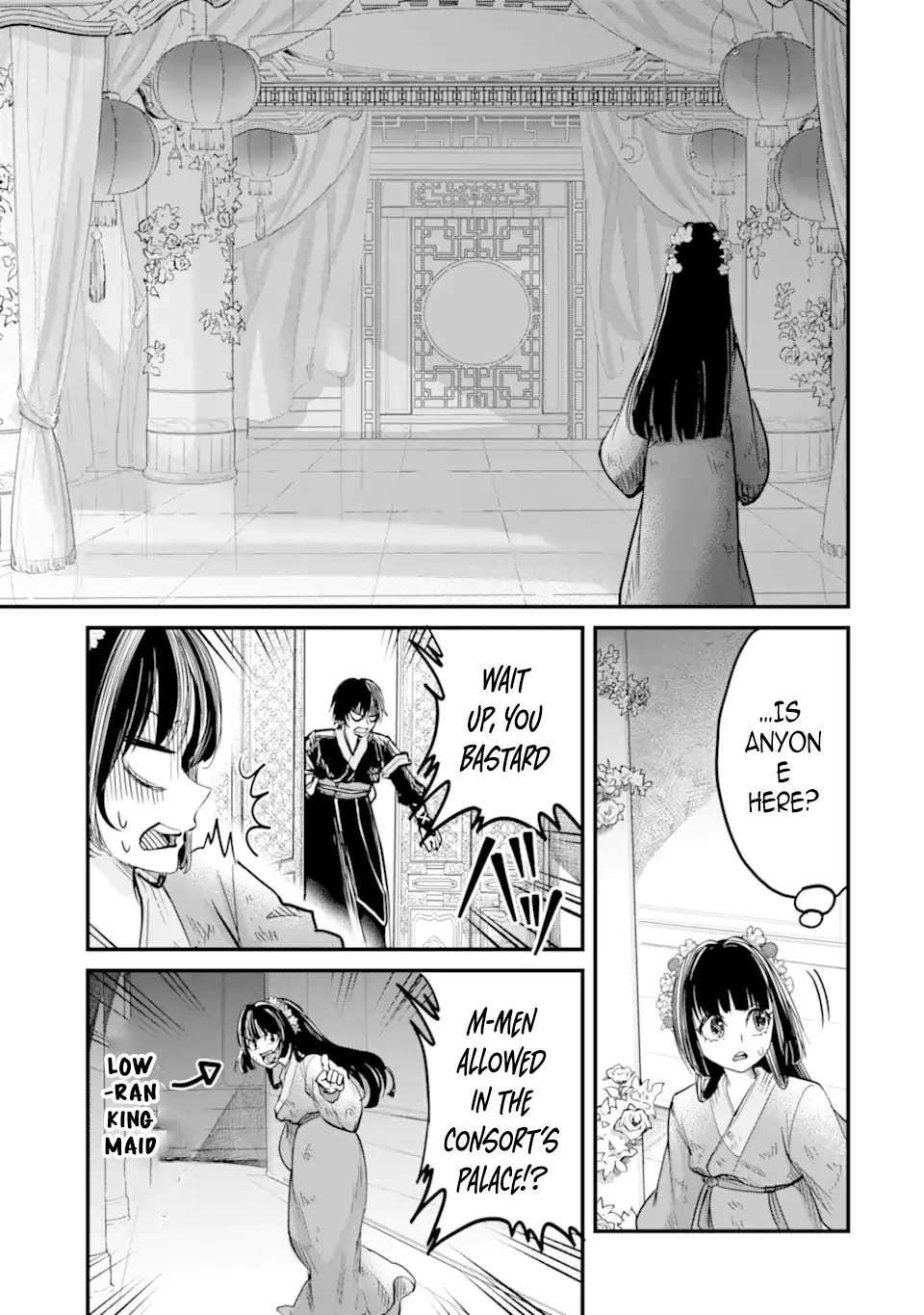 The Palace Flower Binder Chapter 2 - . Page 29