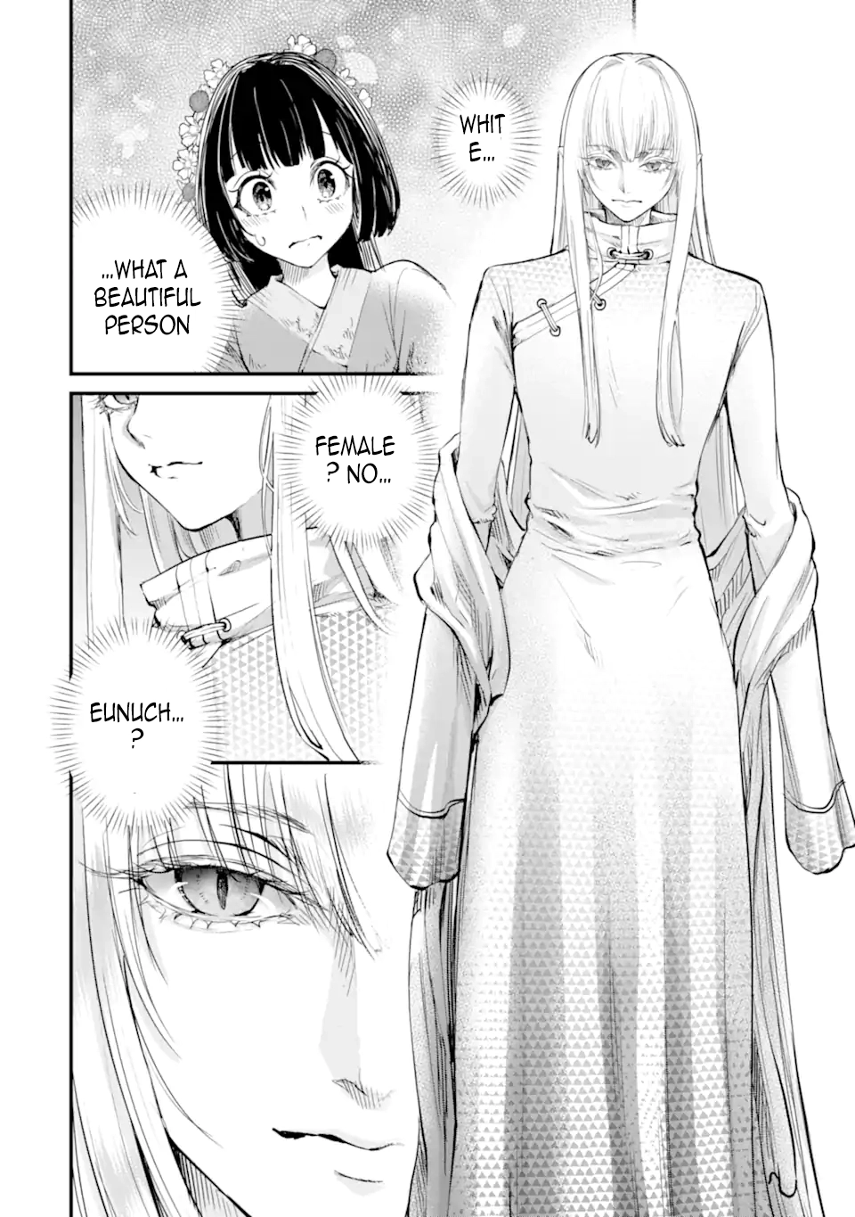 The Palace Flower Binder Chapter 2 - . Page 32