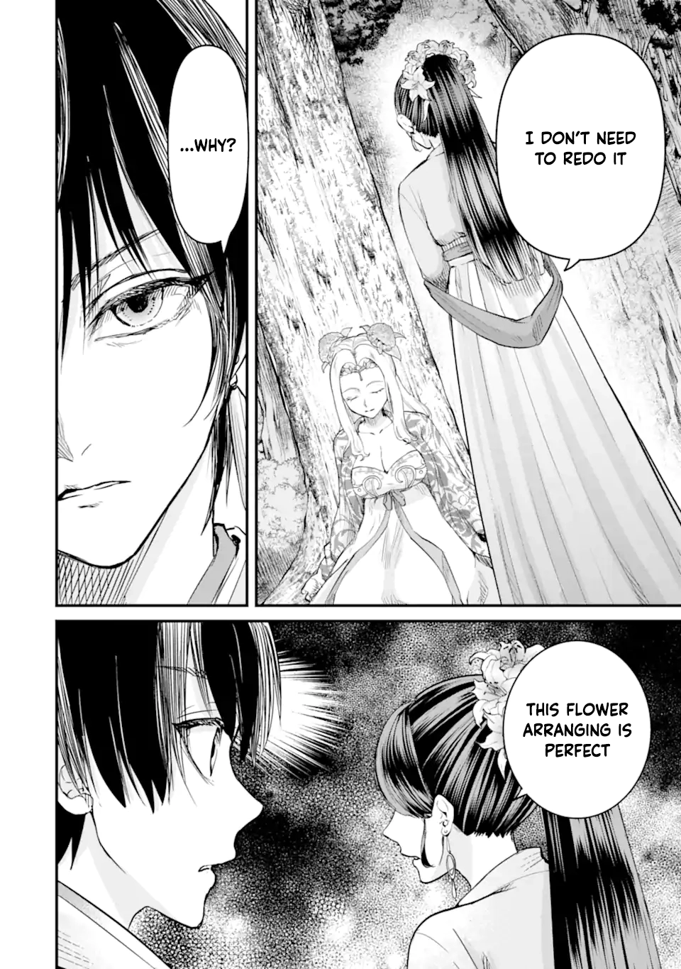 The Palace Flower Binder Chapter 2 - . Page 42