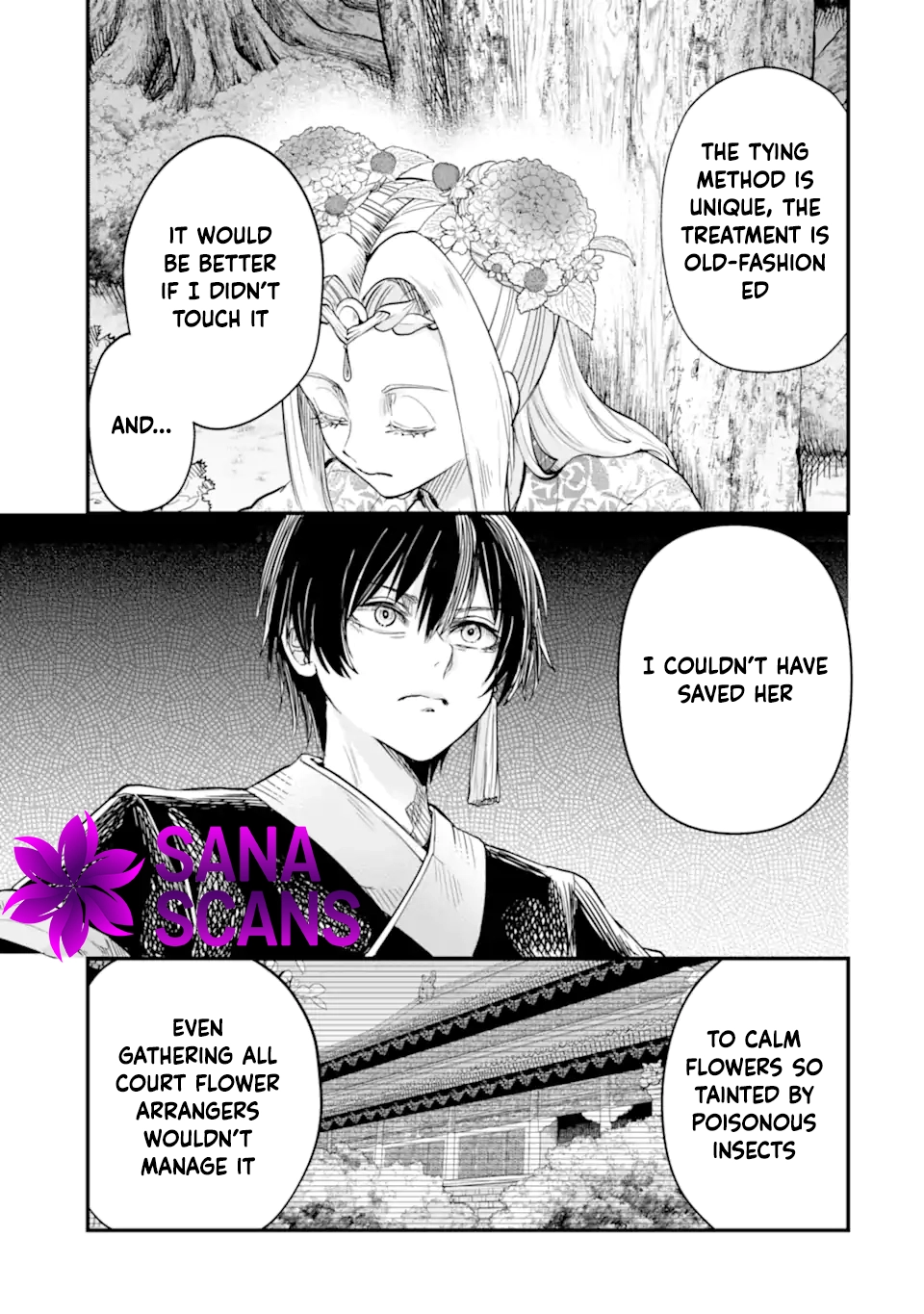 The Palace Flower Binder Chapter 2 - . Page 43