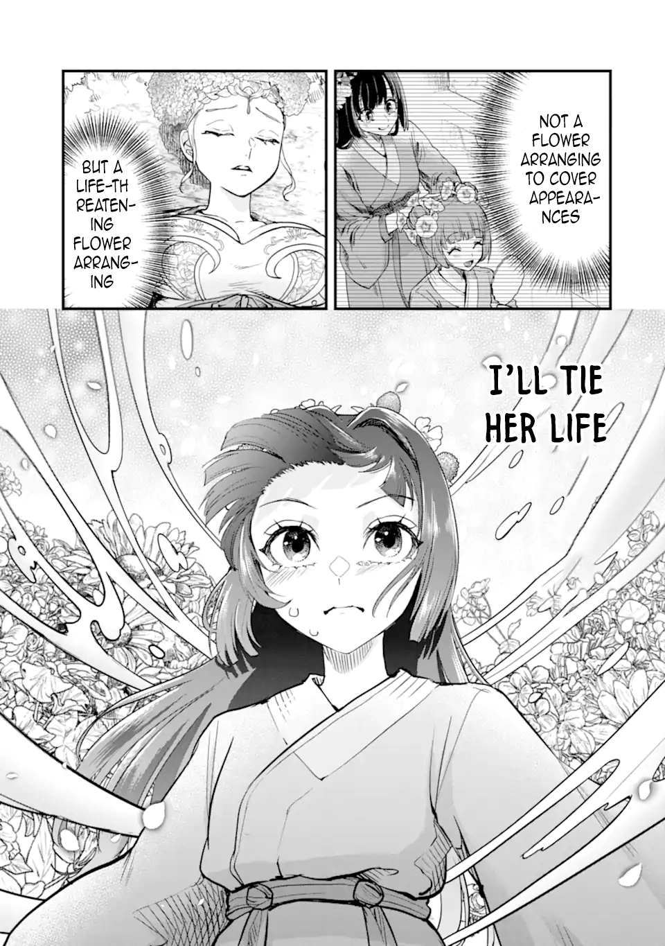 The Palace Flower Binder Chapter 2 - . Page 5